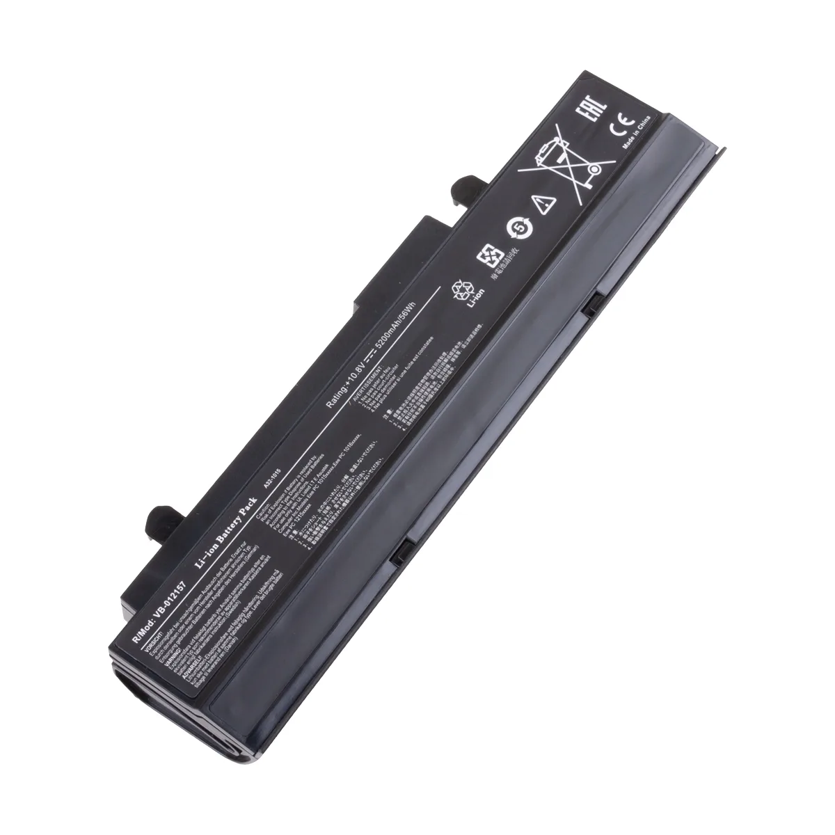 Аккумуляторная батарея для ноутбука Asus Eee PC 1011, 1011B, 1011BX (A32-1015) 5200 mAh