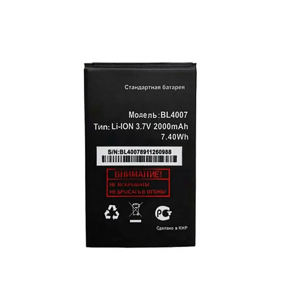 Аккумулятор для Fly DS123/DS130 (BL4007)