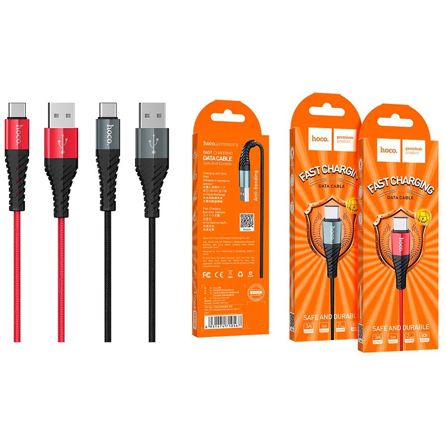 Кабель USB - Type-C Hoco X38 (3А, оплетка нейлон) Черный