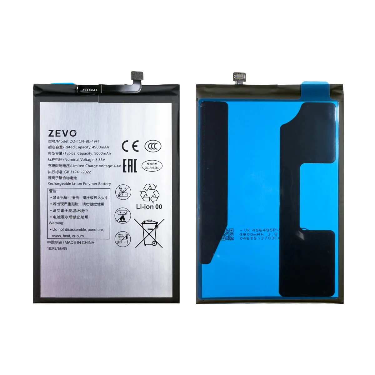 Аккумулятор для Tecno Spark 5 Air/6 Go/8C/8P/Go 2022/POP 5 LTE/POP 6 Pro/Camon