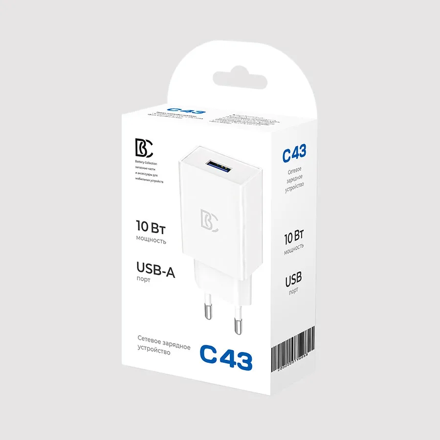 Сетевое зарядное устройство USB BC C43 (10W) Белый