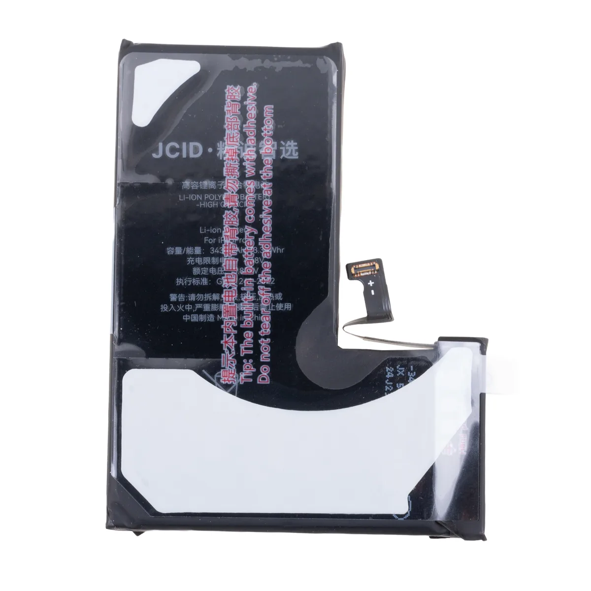 Аккумулятор для iPhone 15 Pro - JCID усиленная 3430 mAh