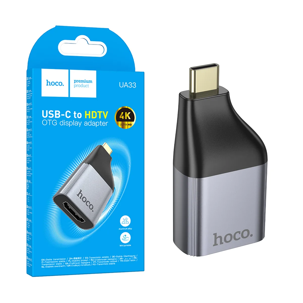Адаптер Type-C - HDTV Hoco UA33 Серый
