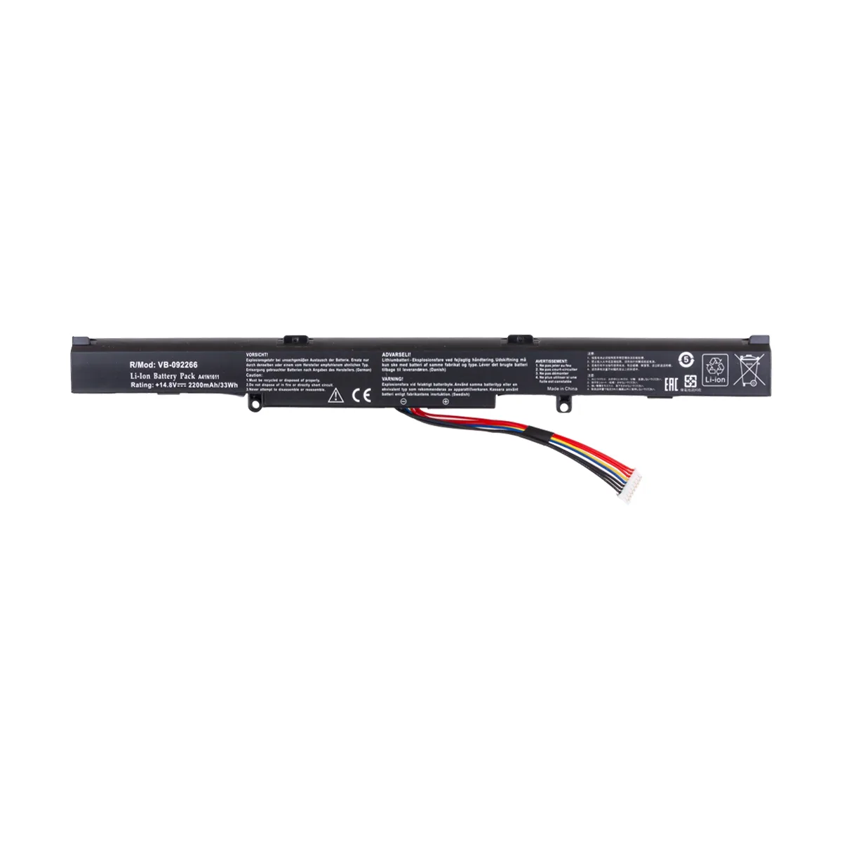 Аккумуляторная батарея для ноутбука Asus GL553, GL553VD (A41N1611) 2200 mAh