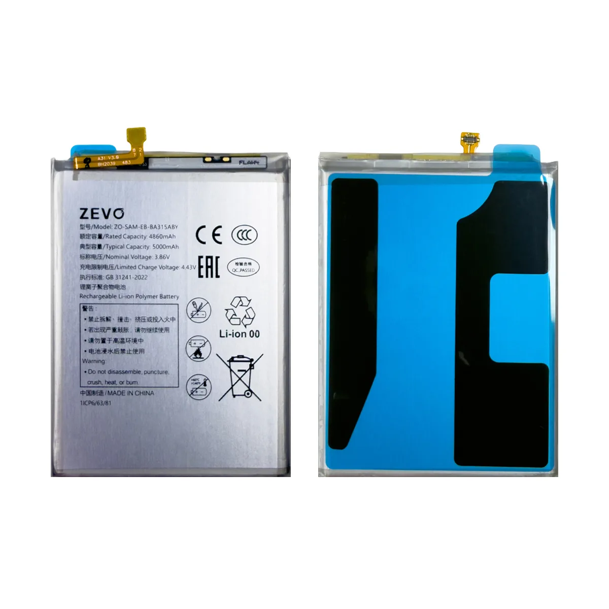 Аккумулятор для Samsung Galaxy A31 (A315F)/A32 4G (A325F)/A22 (A225F) (EB-BA315ABY) - Zevo