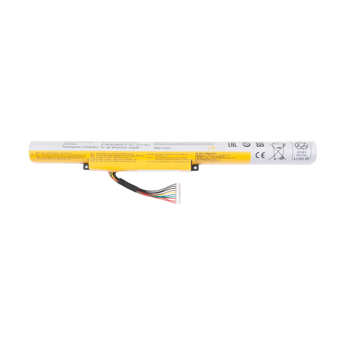 Аккумуляторная батарея для ноутбука Lenovo IdeaPad P500, Z400, Z400A, Z400S (L12L4K01) 2200 mAh