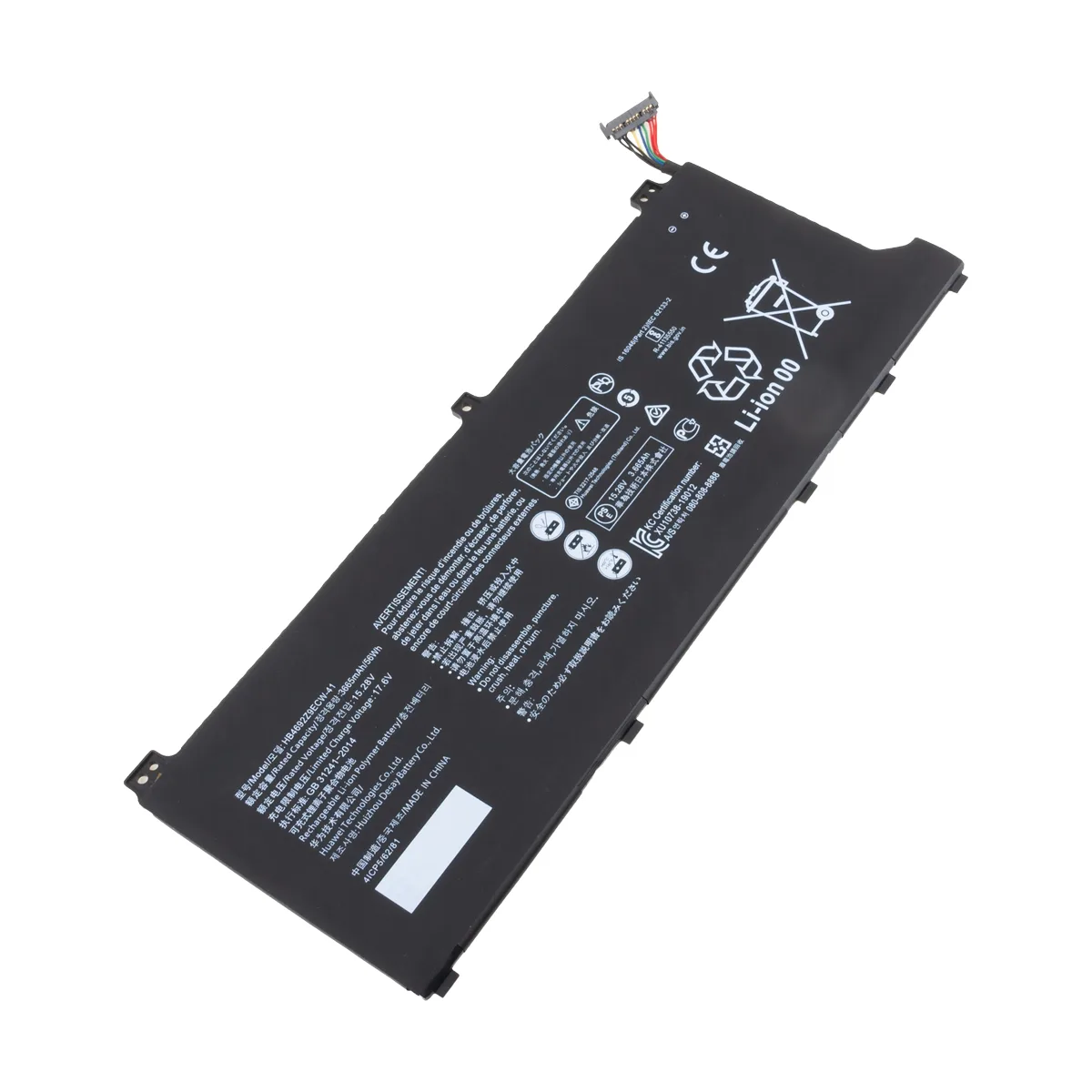 Аккумуляторная батарея для ноутбука Huawei MateBook/MagicBook 14/D1 (HB469229ECW-41/HB4692Z9ECW-41)