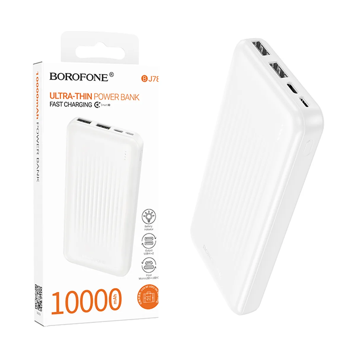 Внешний Аккумулятор (Power Bank) Borofone BJ78 10000 mAh (10W, 2USB, MicroUSB, Type-C, LED индикатор