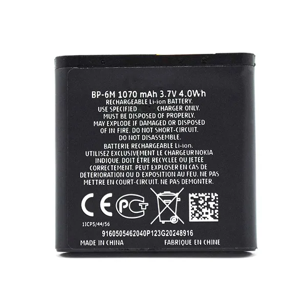 Аккумулятор для Nokia 3250/6151/6233/6280/6288/9300/N73/N77/N93 (BP-6M)
