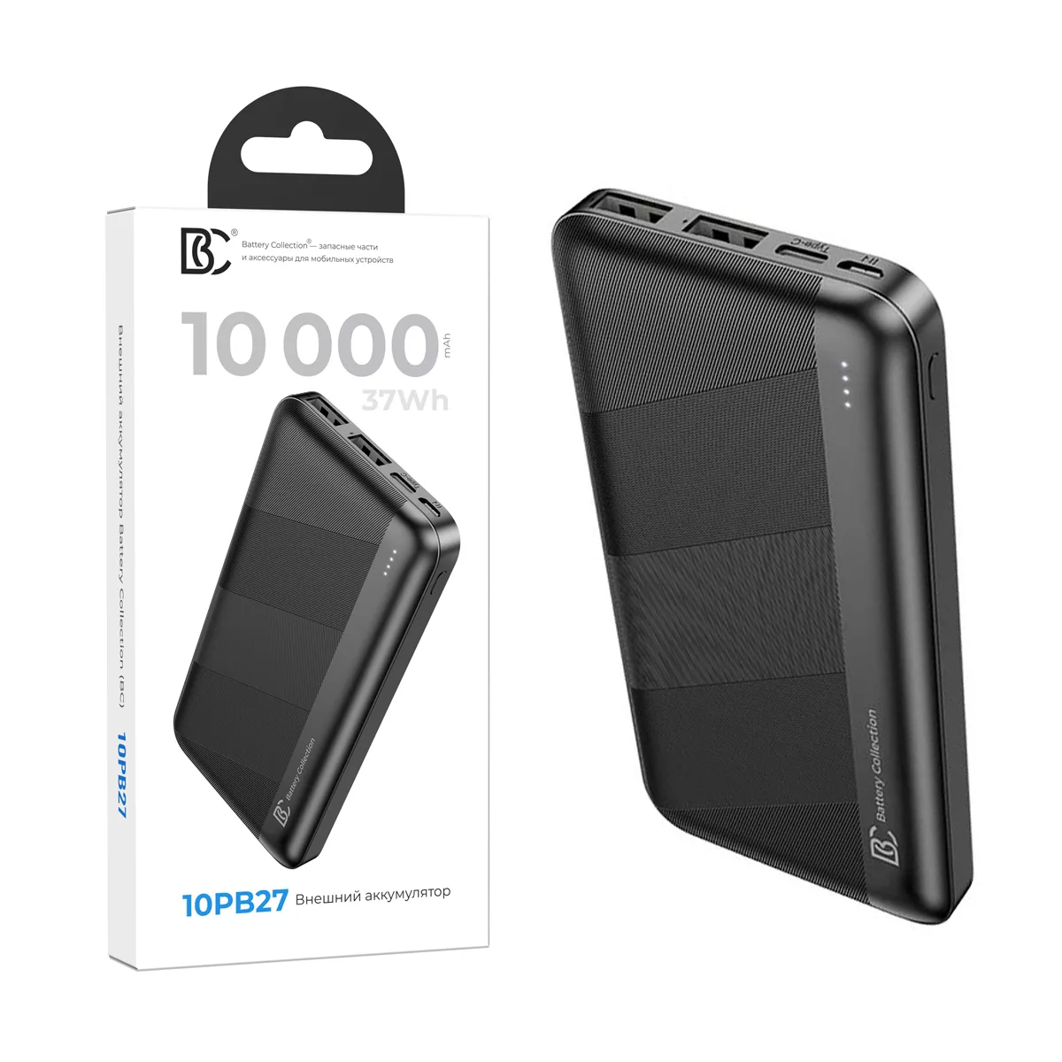 Внешний Аккумулятор (Power Bank) BC 10PB27 10000 mAh (10W, 2USB, MicroUSB, Type-C, LED индикатор) Че