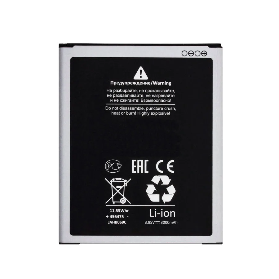 Аккумулятор для Samsung Galaxy J7 (J700F)/J7 Neo (J701F)/J4 2018 (J400F) (EB-BJ700CBE) - Battery Col