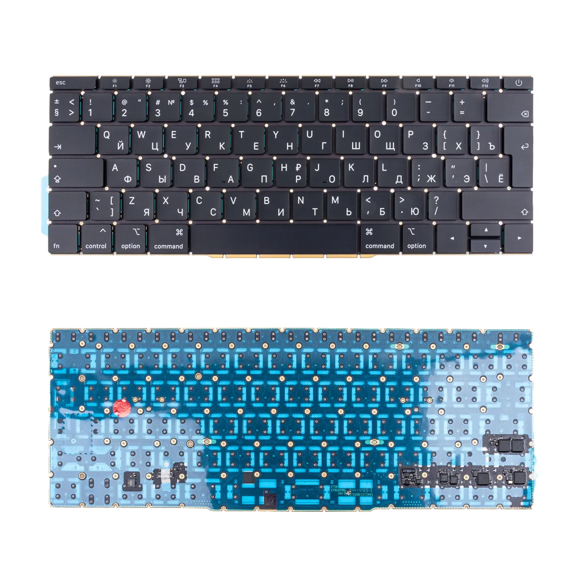 Клавиатура для ноутбука MacBook Pro 13" A1708 (2017, Г-образный Enter RU) Черный
