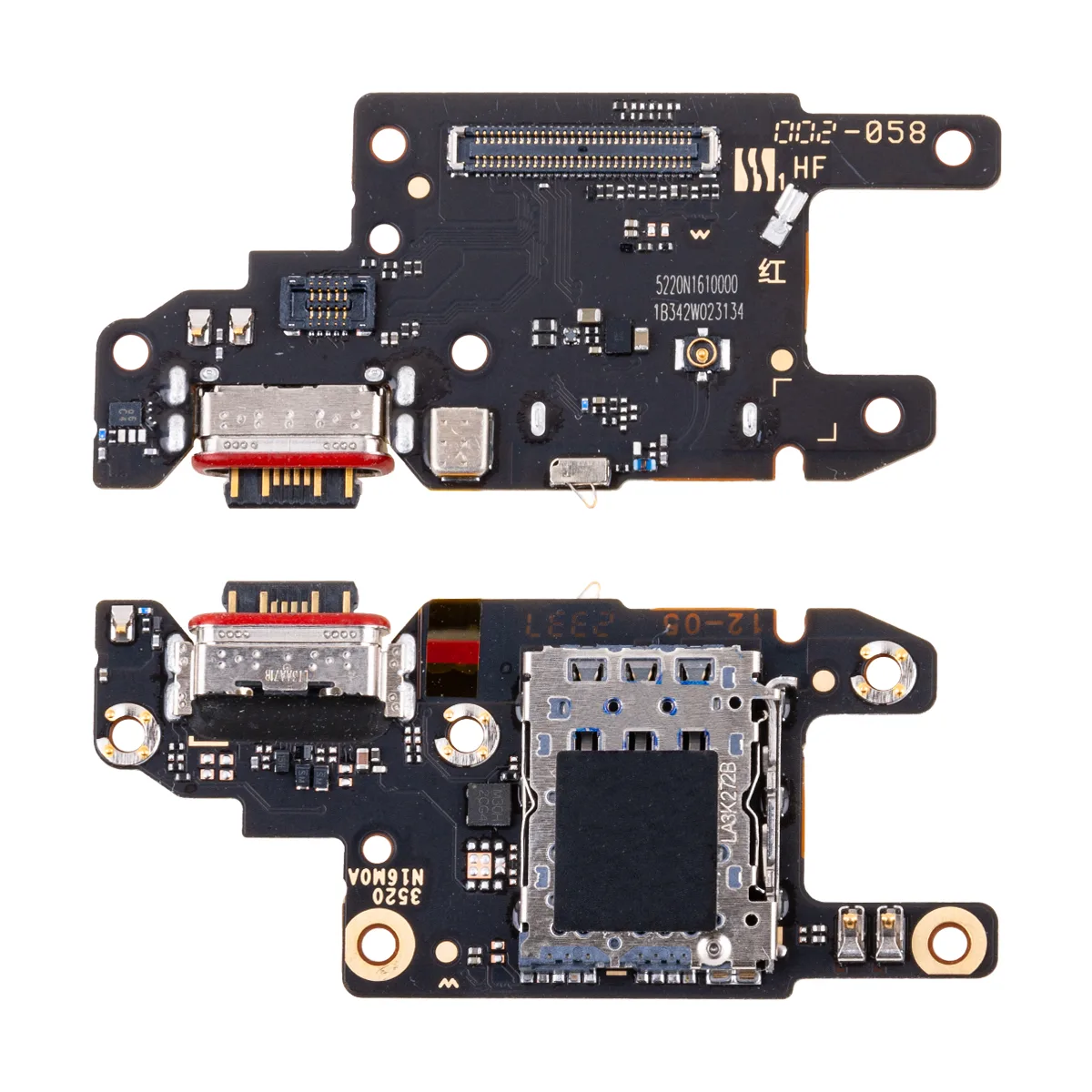 Шлейф для Xiaomi Poco X6 5G (23122PCD1G) плата системный разъем/разъем SIM/микрофон - Премиум
