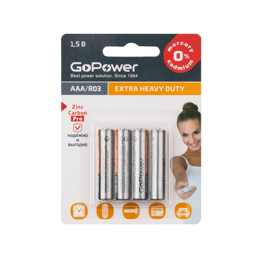 Батарейка AAA R03 GoPower Heavy Duty 1.5V (4 шт. в блистере)