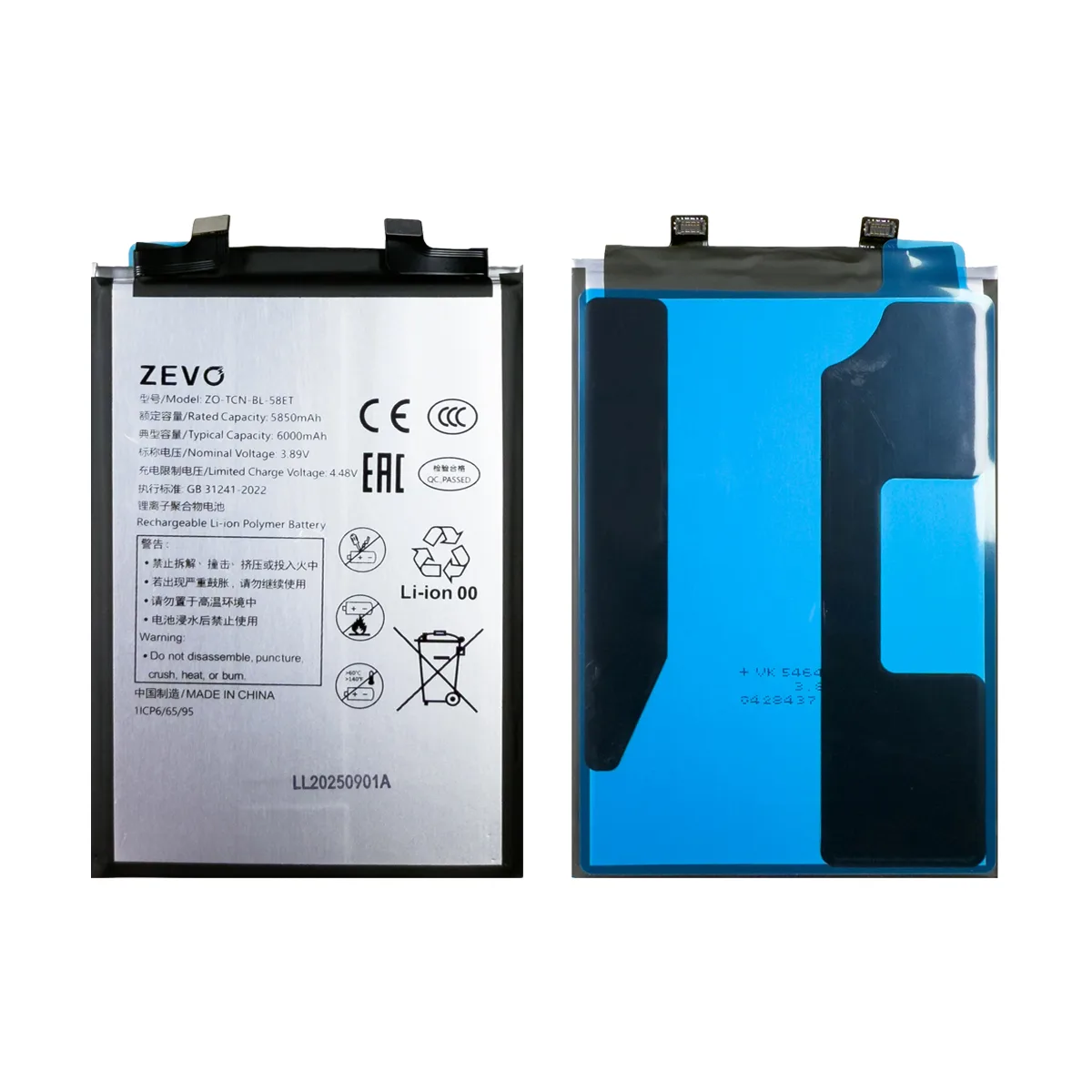 Аккумулятор для Tecno Pova 5 (BL-58ET) - Zevo