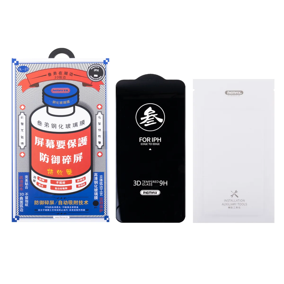 Защитное стекло Remax Medicine Glass GL-27 для Samsung Galaxy S22+/S23+ (S906B/S916B) Черный