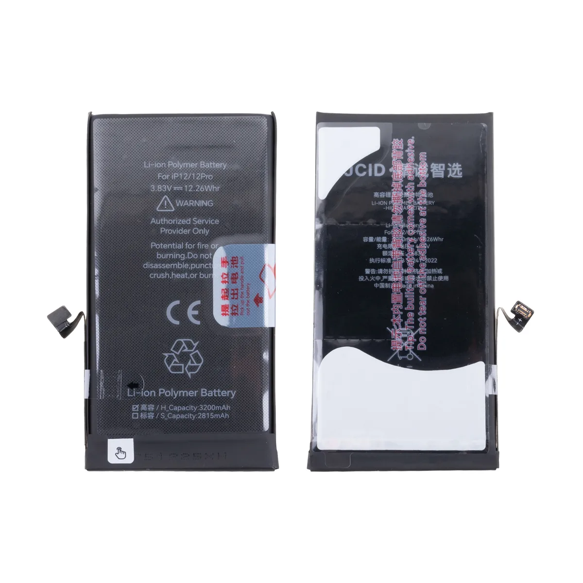 Аккумулятор для iPhone 12/12 Pro - JCID усиленная 3200 mAh