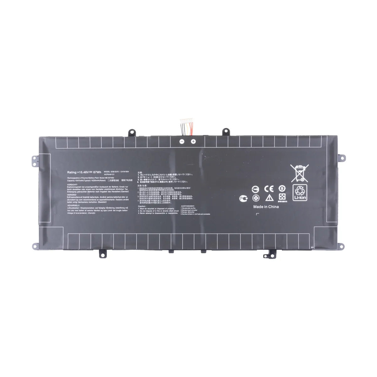 Аккумуляторная батарея для ноутбука Asus UM425IA, UX325EA (C41N1904) 4220 mAh