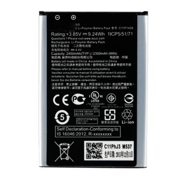 Аккумулятор для Asus ZenFone 2 Laser (ZE500KG/ZE500KL) (C11P1428)