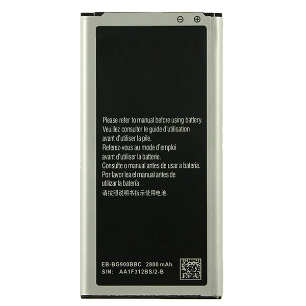 Аккумулятор для Samsung Galaxy S5 (G900F) (EB-BG900BBE)