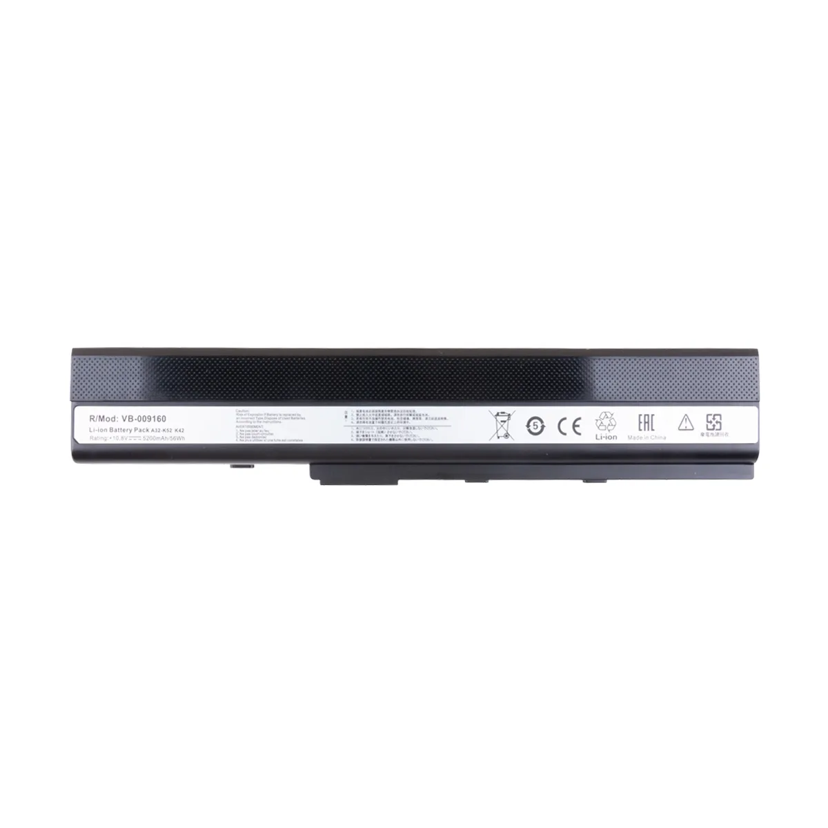 Аккумуляторная батарея для ноутбука Asus A42, A62, A52, A52DE (A32-K52) 5200 mAh