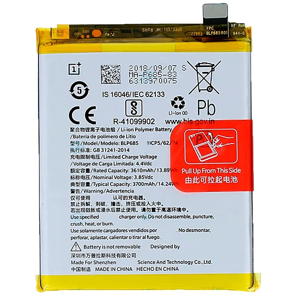 Аккумулятор для OnePlus 6T/7 (BLP685)