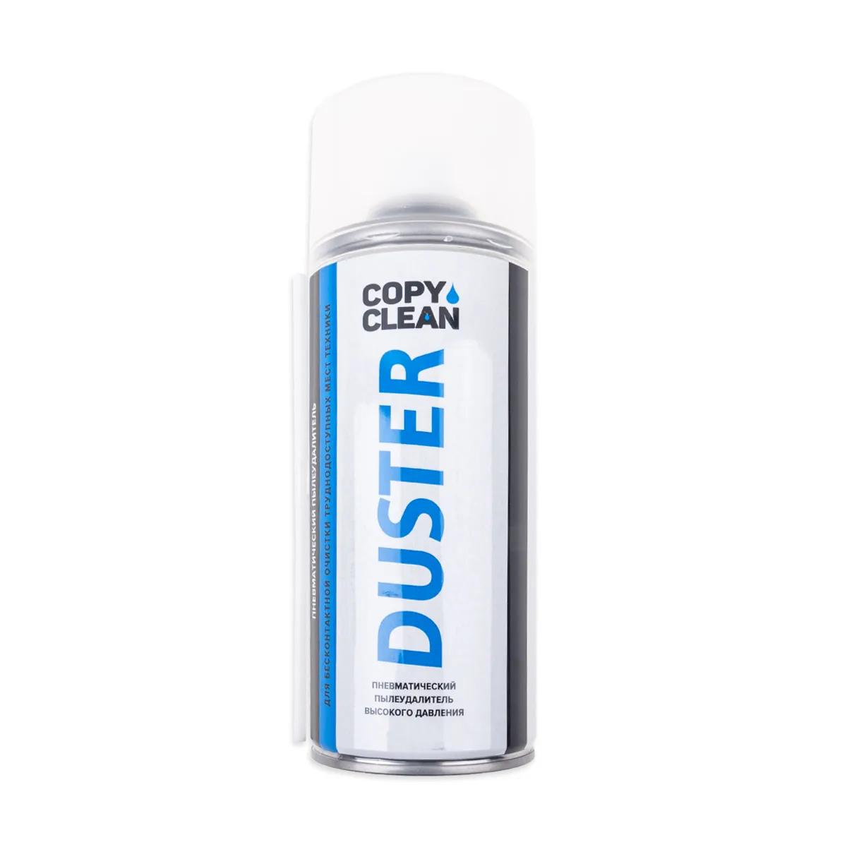 Спрей-пылеудалитель CopyClean Duster (сжатый воздух, 1000 мл)