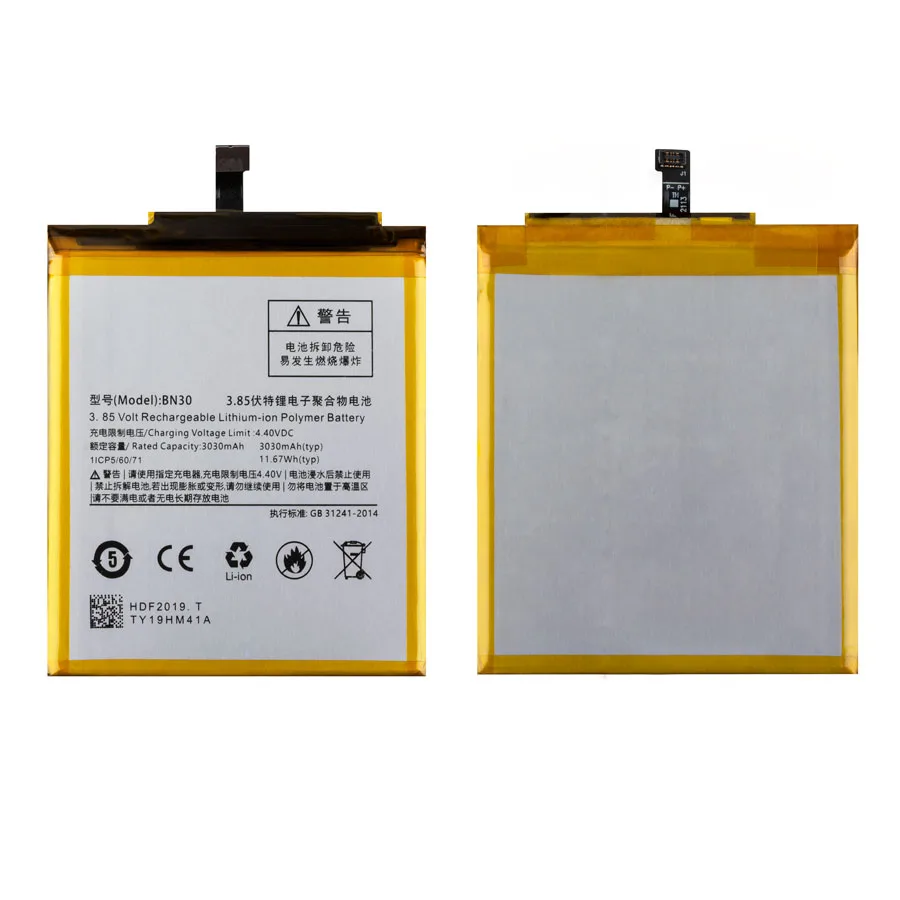 Аккумулятор для Xiaomi Redmi 4A (BN30) - Battery Collection (Премиум)