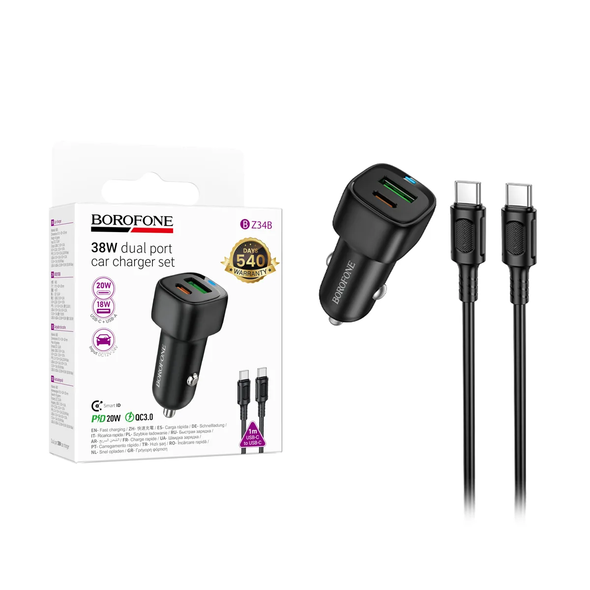 Автомобильное зарядное устройство USB/Type-C Borofone BZ34B (38W, QC3.0, PD, 1Type-C, 1USB, кабель T
