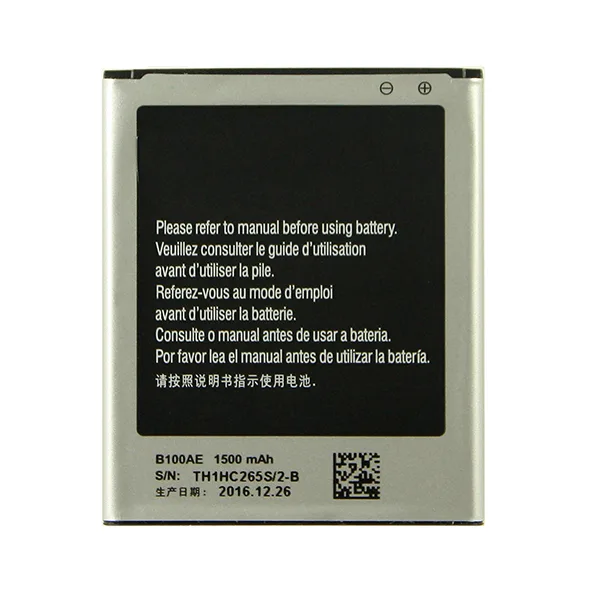 Аккумулятор для Samsung Galaxy S7262/S7270/S7272/G318H (B100AE)