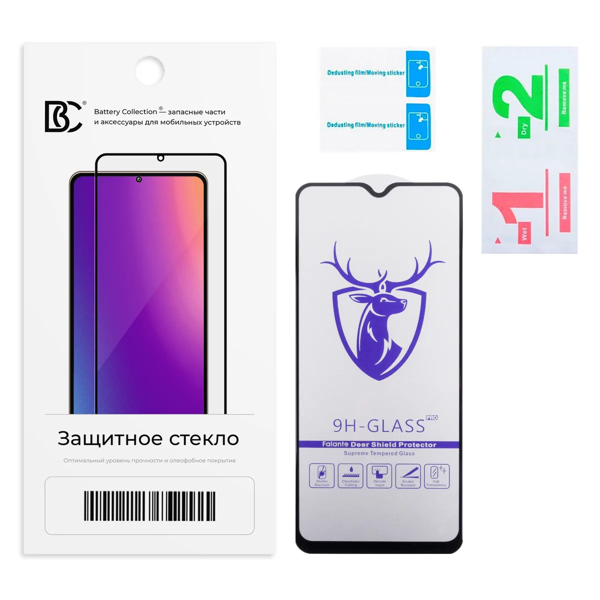 Защитное стекло "Премиум" для Infinix Hot 10 Play/10S/11/11 Play/Smart 6 Plus Черный