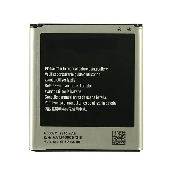 Аккумулятор для Samsung Galaxy i9500/i9505/i9295/G7102 (B600BC)