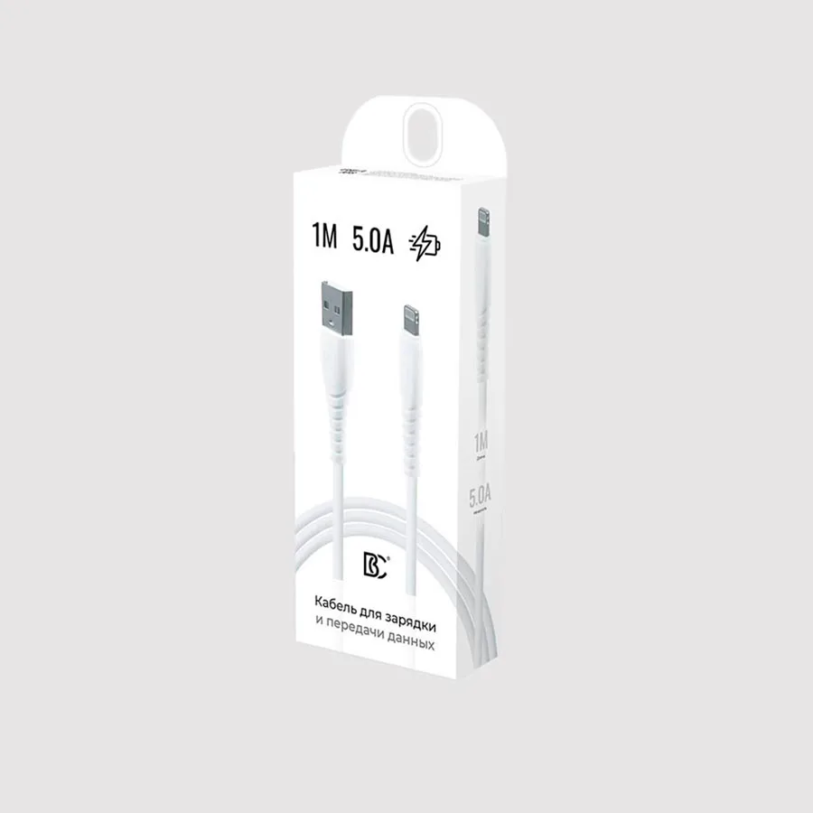 Кабель USB - Lightning BC (5А) Белый