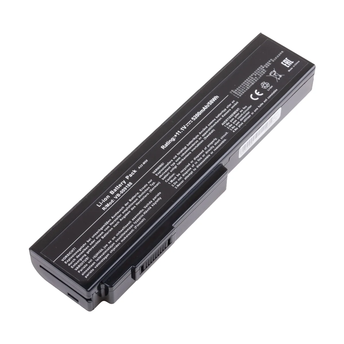 Аккумуляторная батарея для ноутбука Asus M50, M51, X55 (A32-M50) 5200 mAh