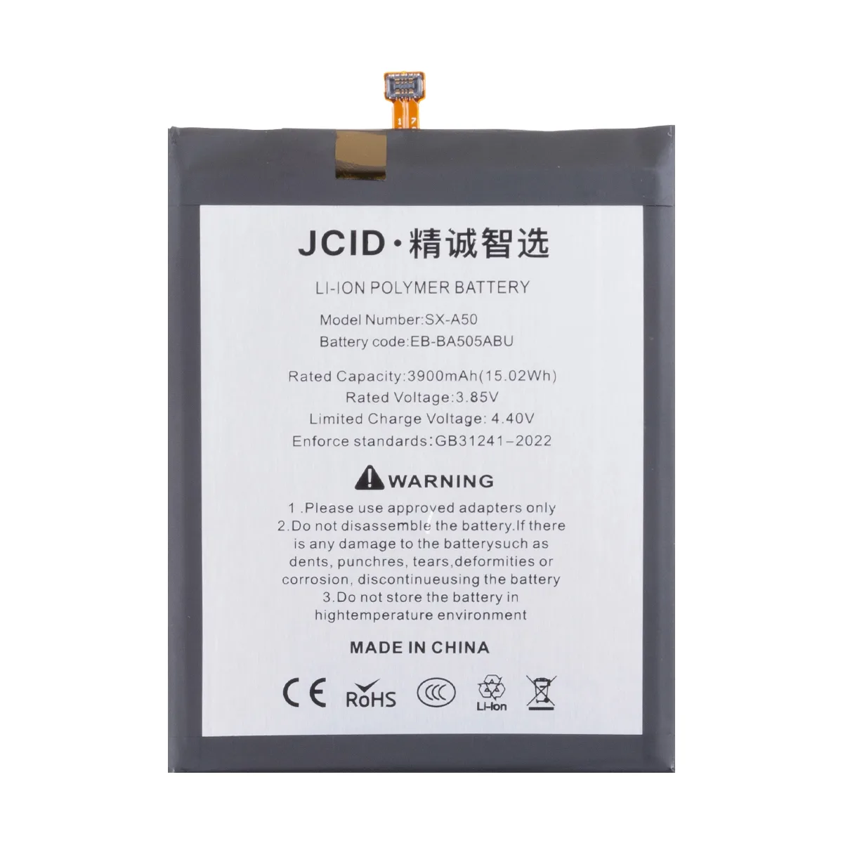 Аккумулятор для Samsung Galaxy A20 (A205F)/A30 (A305F)/A30s (A307F)/A50 (A505F) (EB-BA505ABU) - JCID