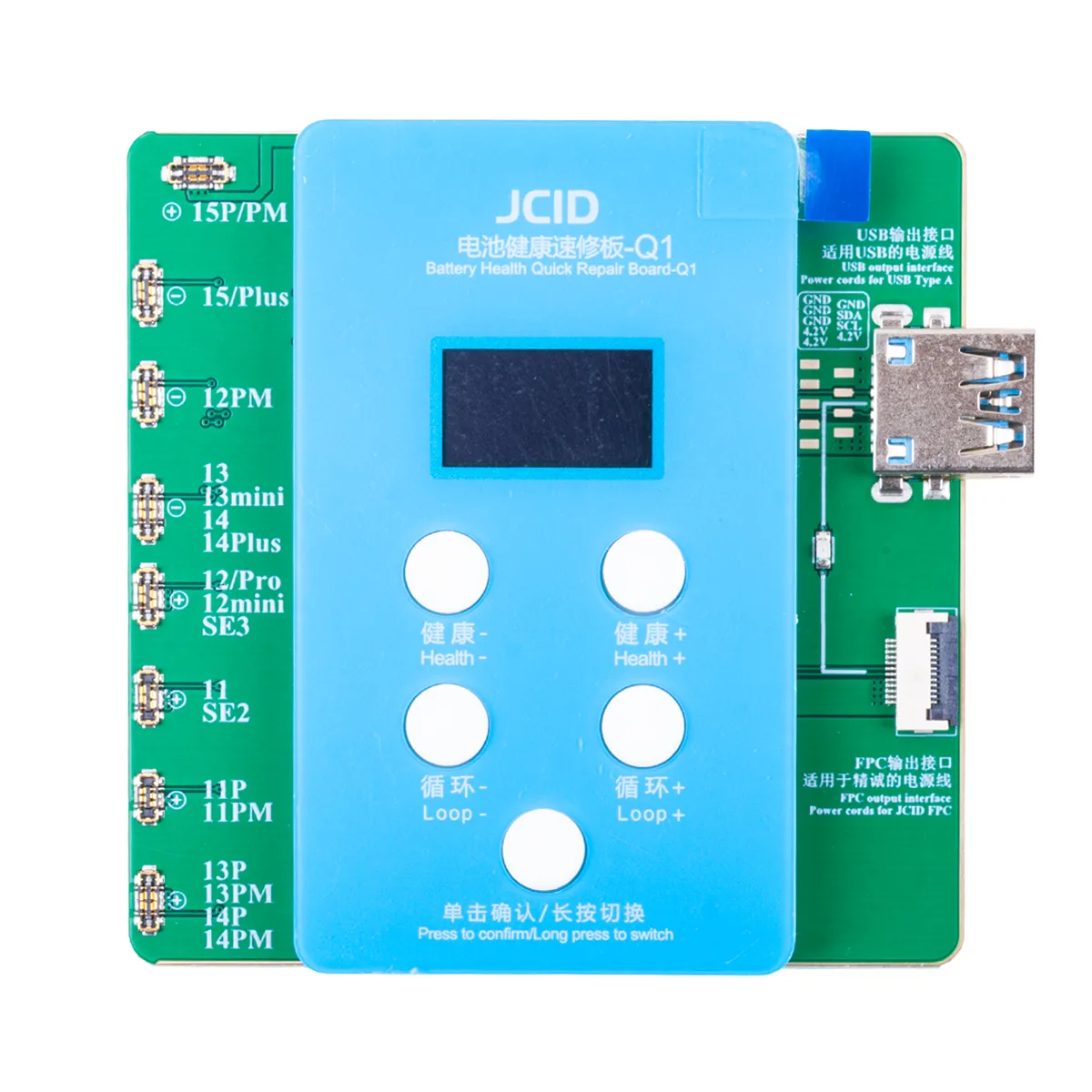 Программатор для аккумуляторов JCID Q1 (iPhone 11-15 Pro Max)
