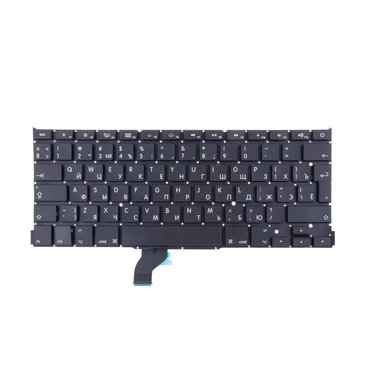 Клавиатура для ноутбука MacBook Pro 13" A1502 (2013-2015, Г-образный Enter RU) Черный