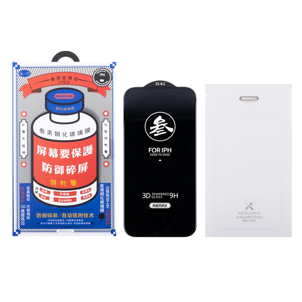 Защитное стекло Remax Medicine Glass GL-27 для iPhone 15/16 Черный