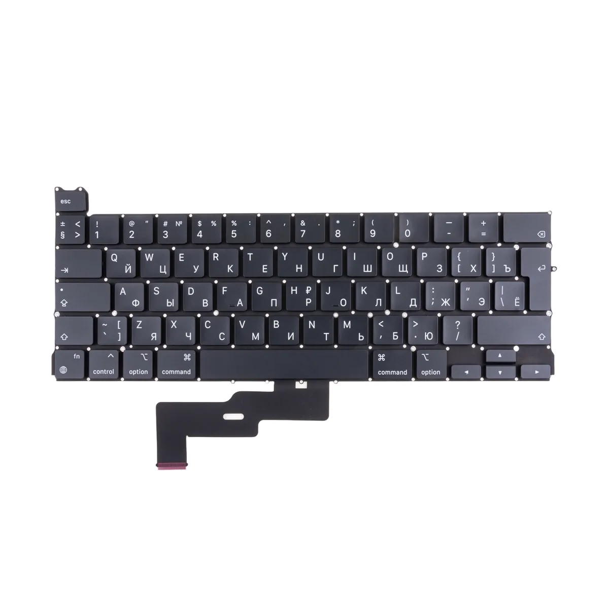 Клавиатура для ноутбука MacBook Pro M1 13"/M2 13" A2338 (2020-2022, Г-образный Enter RU) Черный