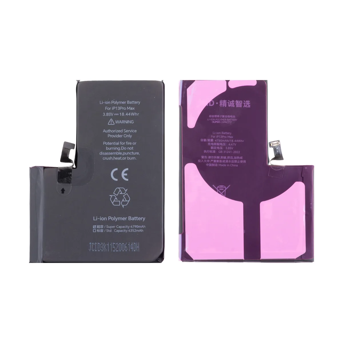Аккумулятор для iPhone 13 Pro Max - JCID с верификацией - усиленная 4790 mAh
