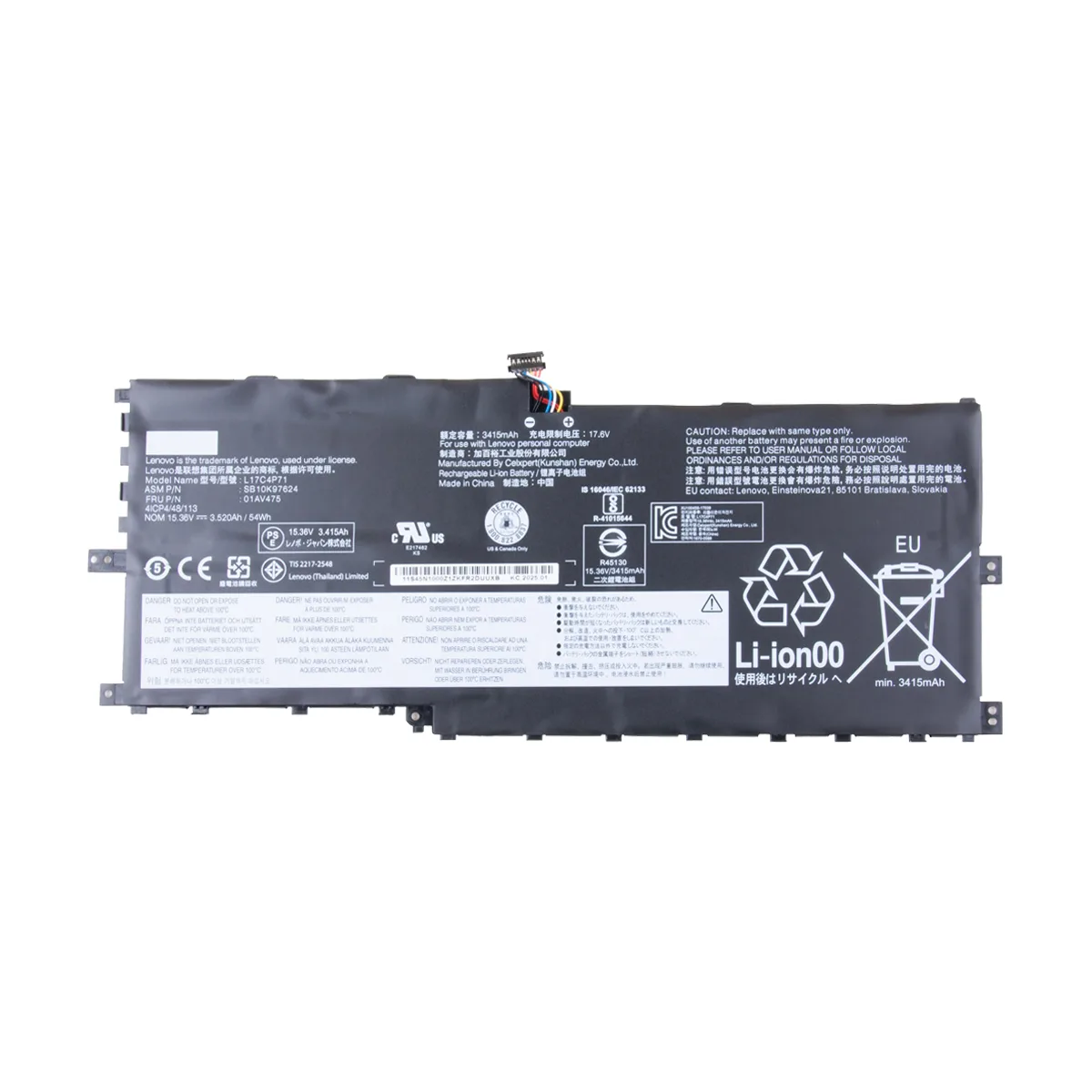 Аккумуляторная батарея для ноутбука Lenovo X1 Yoga 3rd Gen (L17C4P71) 3520 mAh