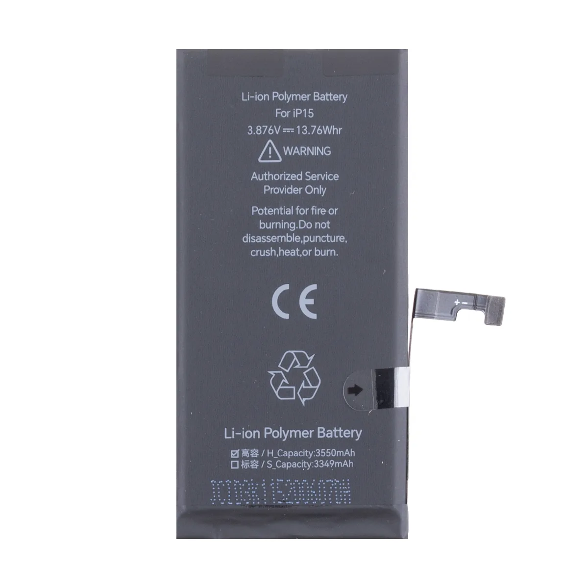 Аккумулятор для iPhone 15 - JCID с верификацией - усиленная 3520 mAh