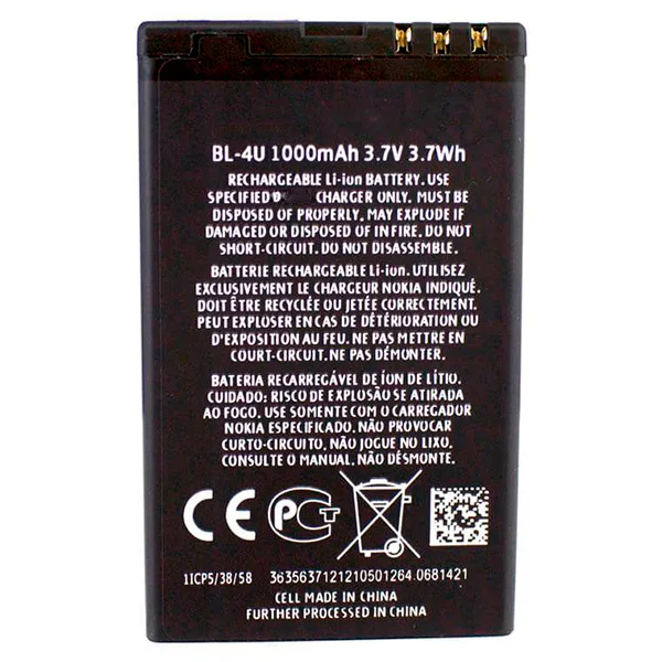Аккумулятор для Nokia 8800 Arte/206/206 Dual/3120/5250/5330 (BL-4U)