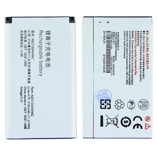 Аккумулятор для Philips E180/E181 (AB3100AWMC)
