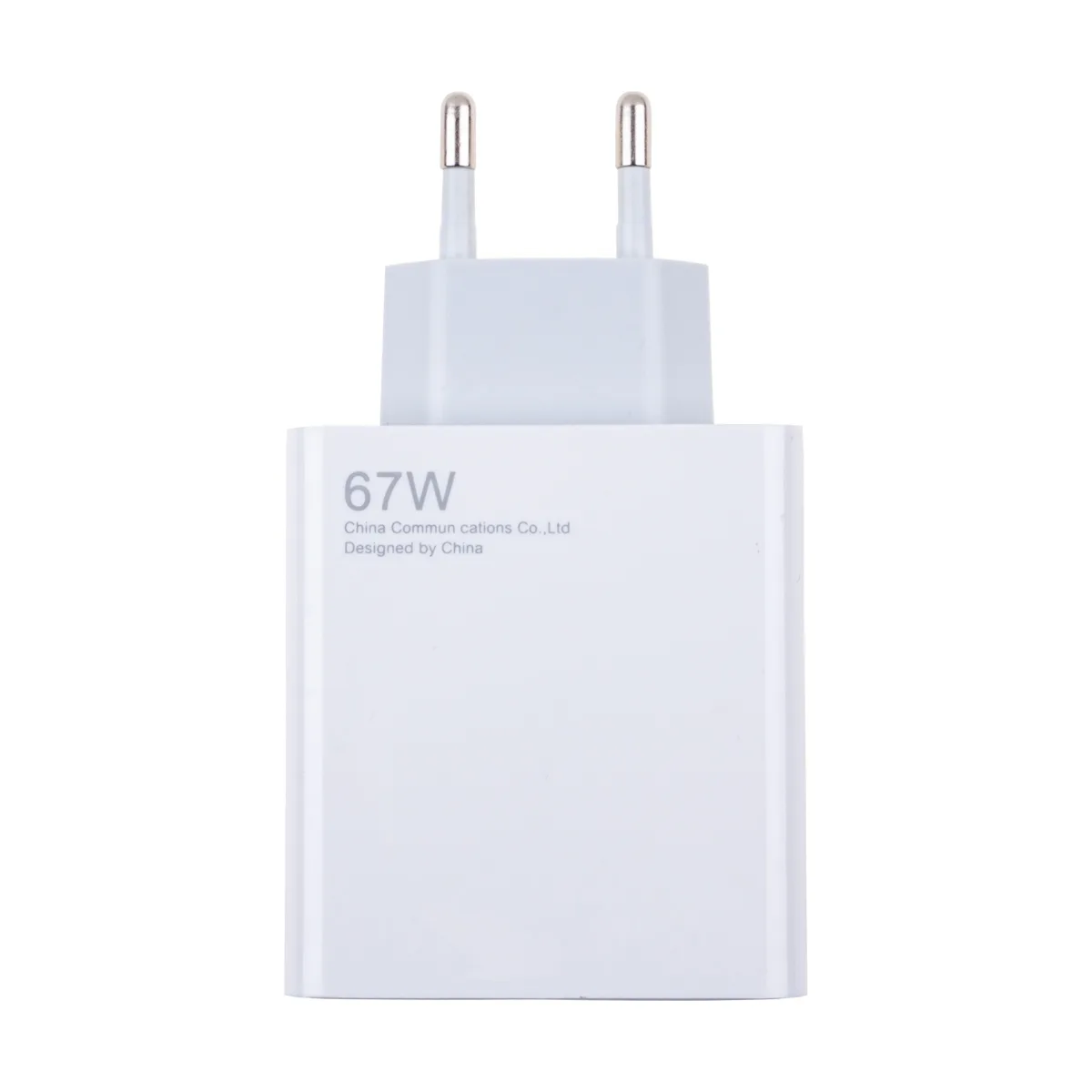 Сетевое зарядное устройство USB для Xiaomi Turbo Charger (67W, QC3.0, кабель Type-C с чипом IC) Белы