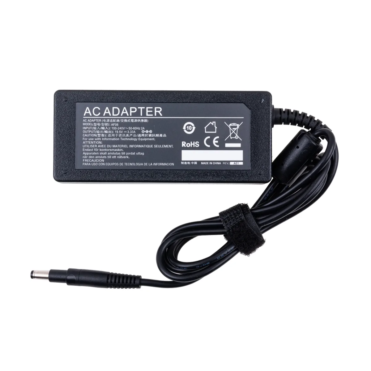Блок питания (сетевой адаптер) для ноутбука HP 19,5V, 3,33A, 65W (4,8?1,7) - Стандарт