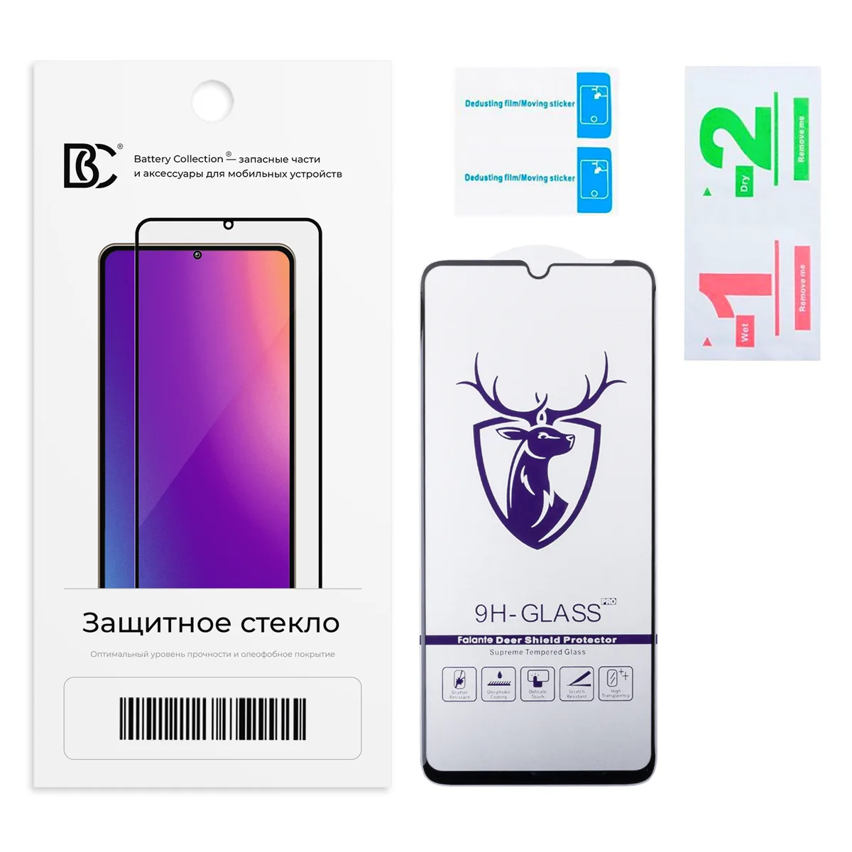 Защитное стекло "Премиум" для Realme Note 50/60/60x/70 Черный