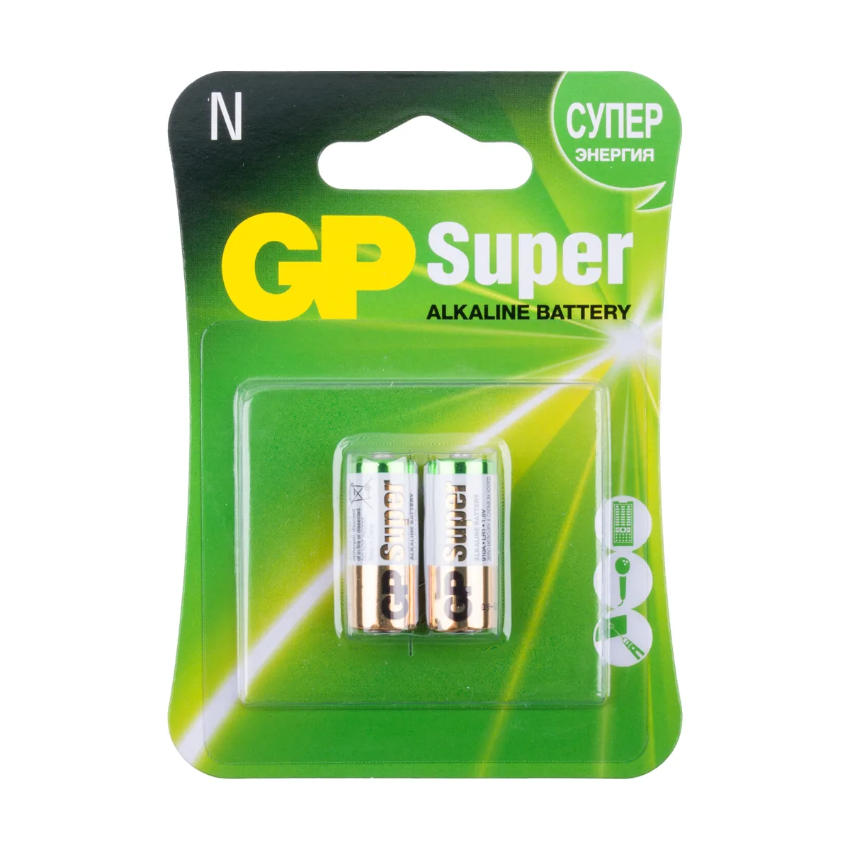 Батарейка LR1 GP Alkaline 1.5V (2 шт. в блистере)