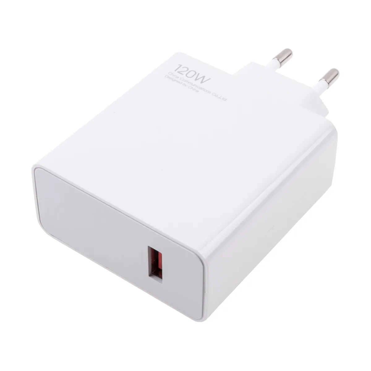 Сетевое зарядное устройство USB для Xiaomi Turbo Charger (120W, QC3.0) (тех.упак.) Белый