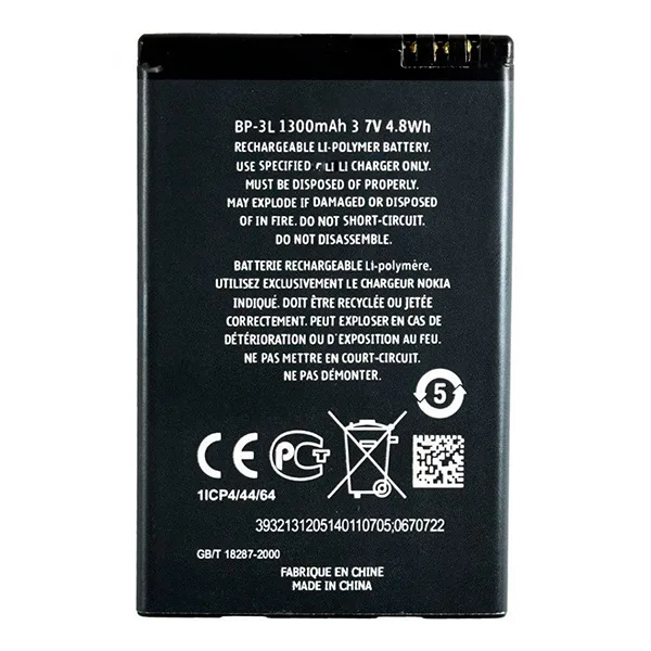 Аккумулятор для Nokia 303/603/610/710 (BP-3L)
